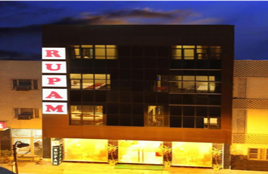 Hotel Rupam